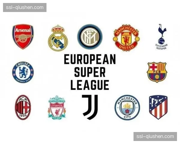 马德里法院驳回关于暂停欧超联赛项目的最新诉讼