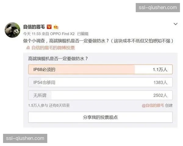 评论：判罚争议再现，裁判的“躺赢”标准是否需要重新统一？